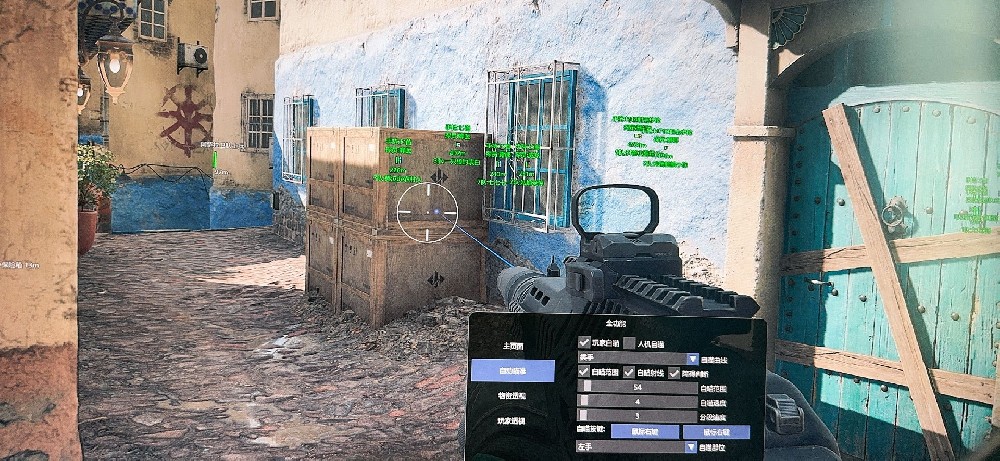 三角洲自瞄辅助神兵